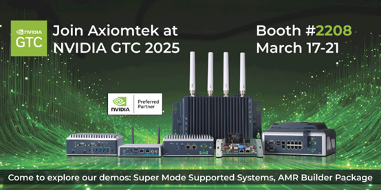 2024 GTC
